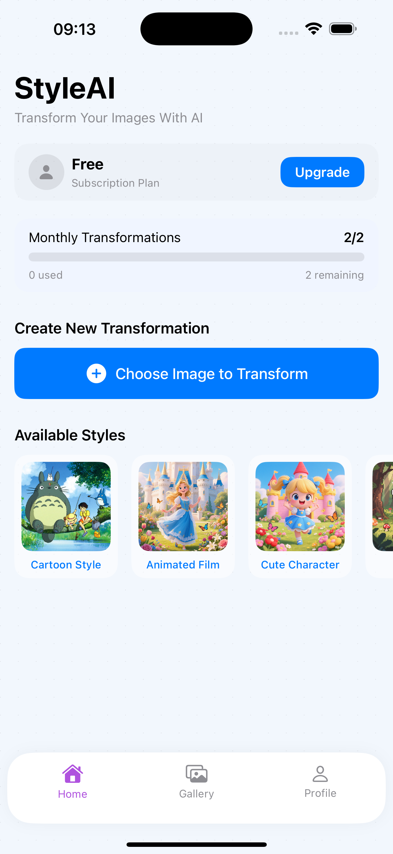 StyleAI App Screenshot